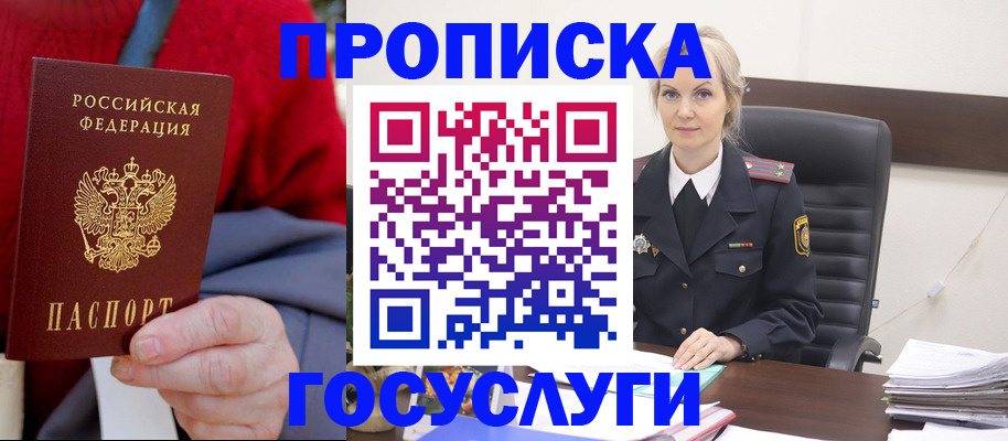 форма 3 в Заринске